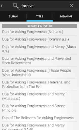 Dua in Quran 3