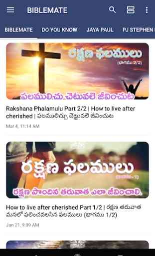Biblemate - Telugu Christian Bible Messages, Songs 2