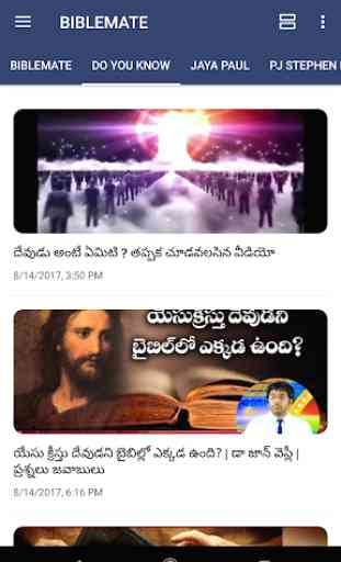 Biblemate - Telugu Christian Bible Messages, Songs 3