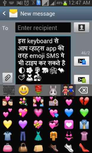 EazyType Malayalam Keyboard Emoji & Stickers Gifs 4