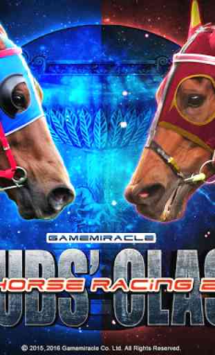iHorse Racing 2: Allenatore di cavalli 1