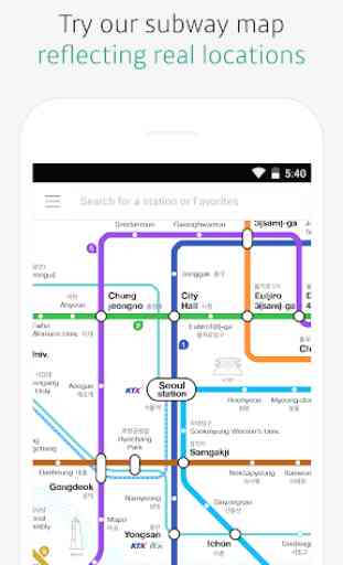 KakaoMetro - Subway Navigation 1