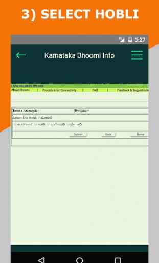 Karnataka Land Record(Bhoomi) 4