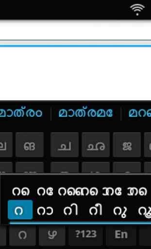 Sparsh Malayalam Keyboard 2