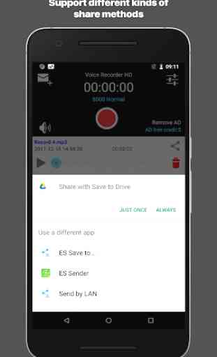 Voice Recorder － mp3 format HD 3