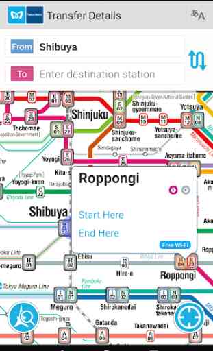Tokyo Subway Navigation 1