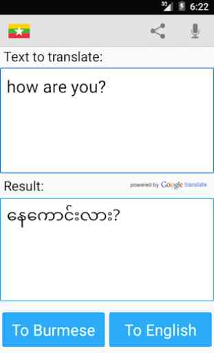 Burmese traduttore 1
