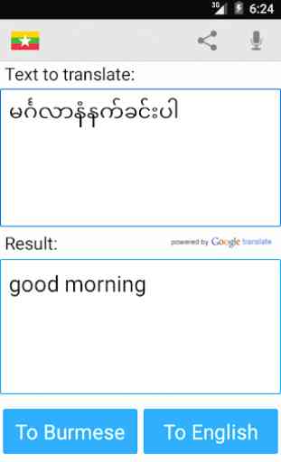 Burmese traduttore 2