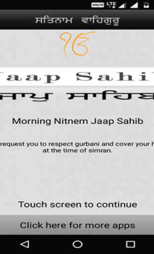 Jaap Sahib Audio with lyrics 1