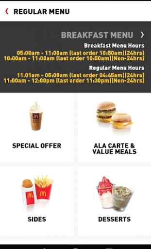 McDelivery Indonesia 2