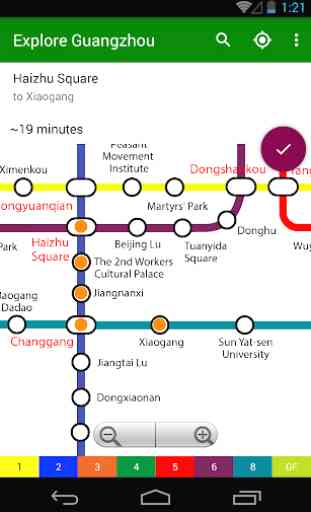 Explore Guangzhou metro map 2