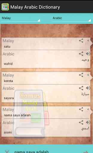 Malay Arabic Dictionary 3
