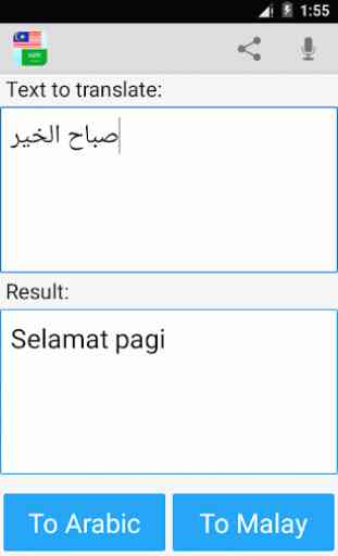 malay traduttore arabo 2