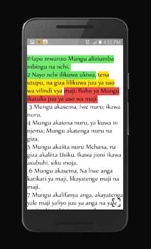 Swahili Bible  3D 2