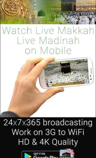 Watch Live Makkah & Madinah 24 Hours  1