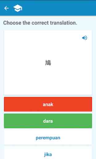 Indonesian-Japanese Dictionary 4