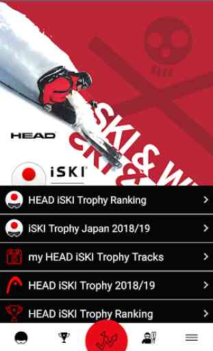 iSKI Japan -  Ski, Snow, Resort Info, GPS Tracker 2