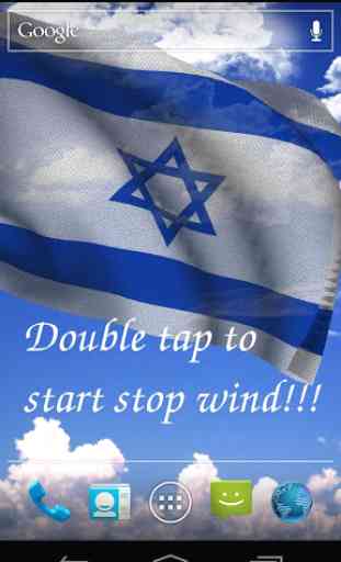 Israel Flag Live Wallpaper 1