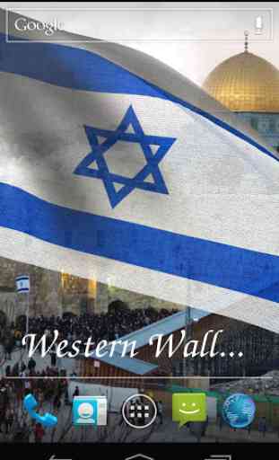 Israel Flag Live Wallpaper 2