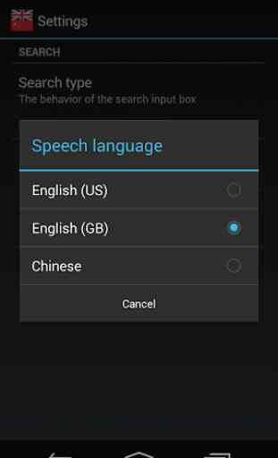 Offline English Chinese Dictionary 3