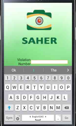 Saher Saudi Traffic Violations 3