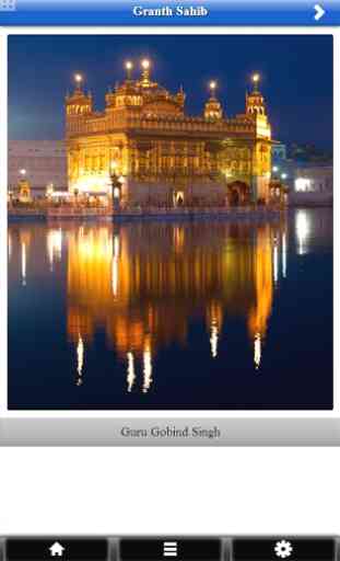 Shri Guru Granth Sahib FREE 1