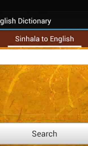 Sinhala Tamil English Lexicon 3