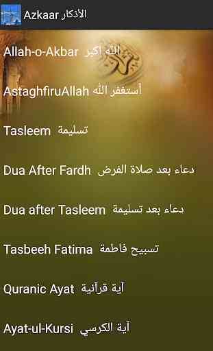 UAE Prayer Timings Dubai Abu Dhabi 2