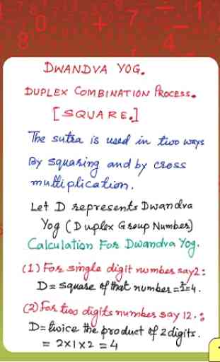 Vedic Maths - Complete 1