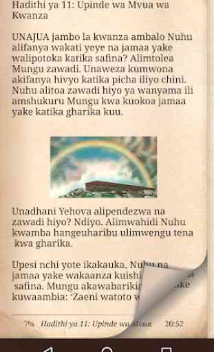 Hadithi za Biblia (Swahili Bible Stories) 3