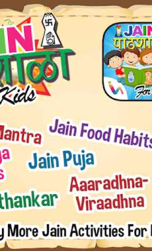 Jain Pathshaala For Kids 1