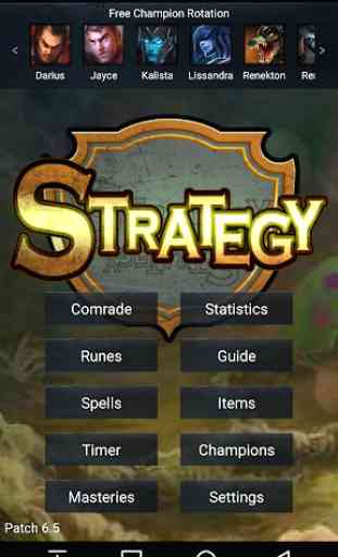 Strategy for League of Legends 1