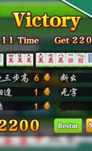 cinese Mahjong 2
