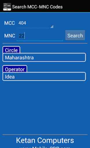 Mobile Codes of India 3