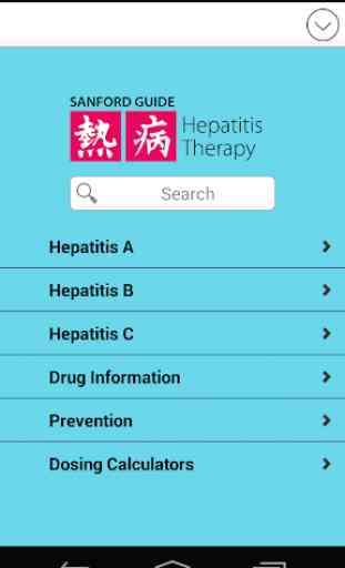 Sanford Guide:Hepatitis Rx 1