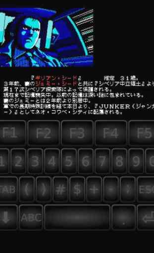 MSX.emu 2
