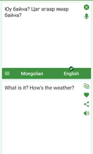 Mongolian - English Translator 2