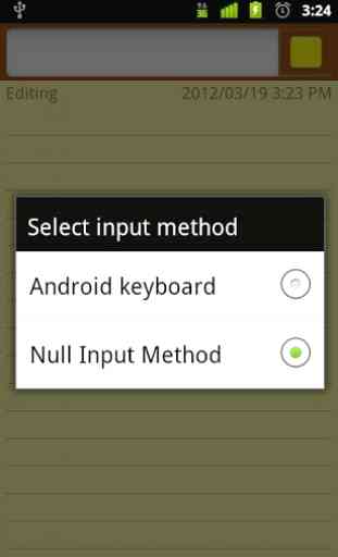 Null Input Method 1