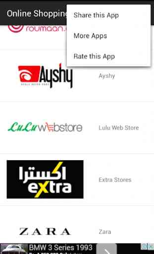 Oman Online Shopping 1