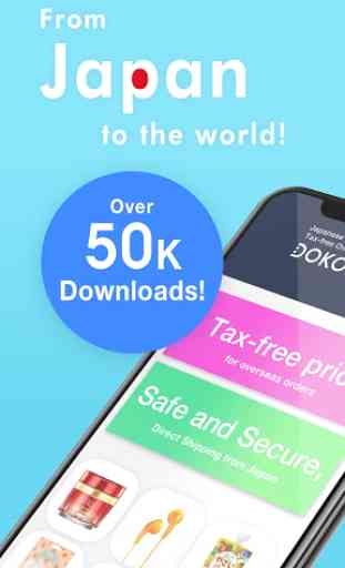 Tax Free Japanese Online Shopping Mall DOKODEMO 1