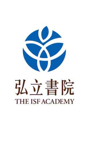 The ISF Academy 1