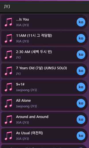 Lyrics for JYJ (Offline) 1