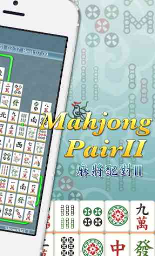 Mahjong Pair 2 1