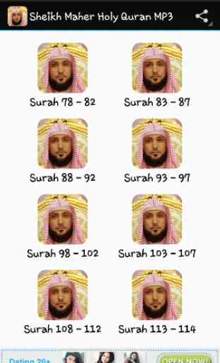 Sheikh Maher Holy Quran MP3 1