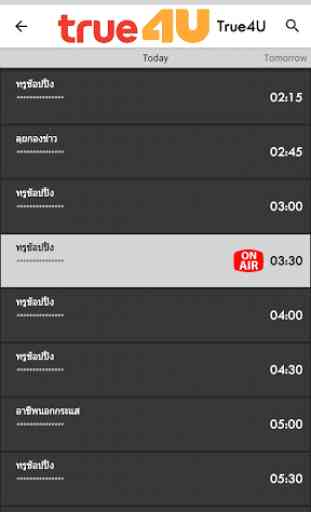 TV Thailand Free TV Listing Guide 4