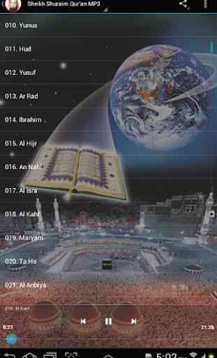 Shuraim Complete Quran Offline 4