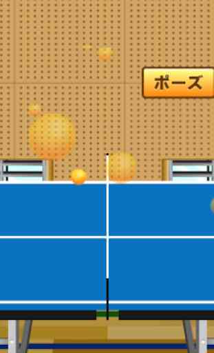Smash Ping-Pong 1