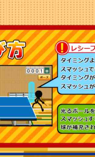 Smash Ping-Pong 4
