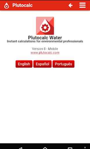 Plutocalc Water and Wastewater 1