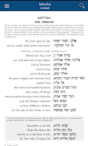 Siddur Tehillat Hashem – Linear Edition 2